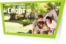 Заметка